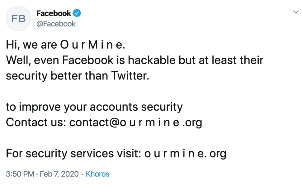 facebook este hackable
